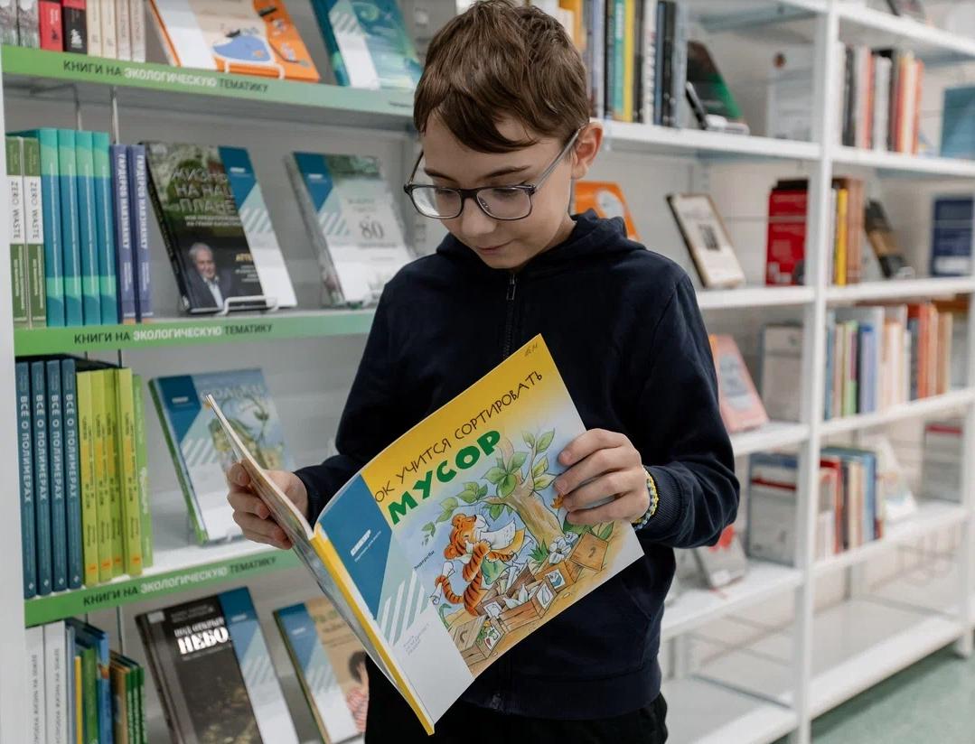 Стеллаж с книгами про экологичный стиль жизни появился в Национальной библиотеке Казани
