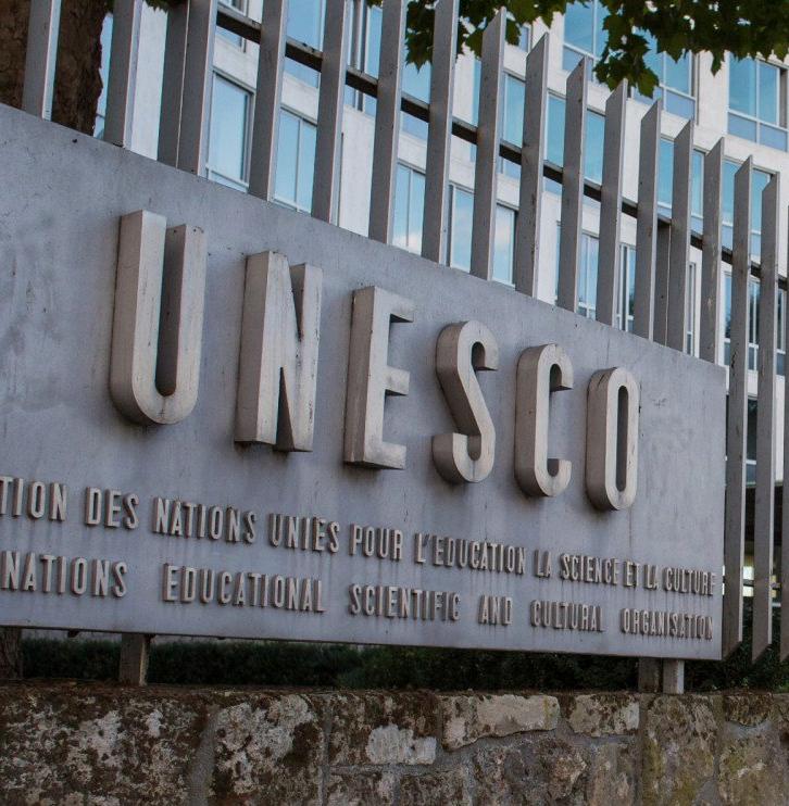 Какие девять объектов включили в список наследия ЮНЕСКО 