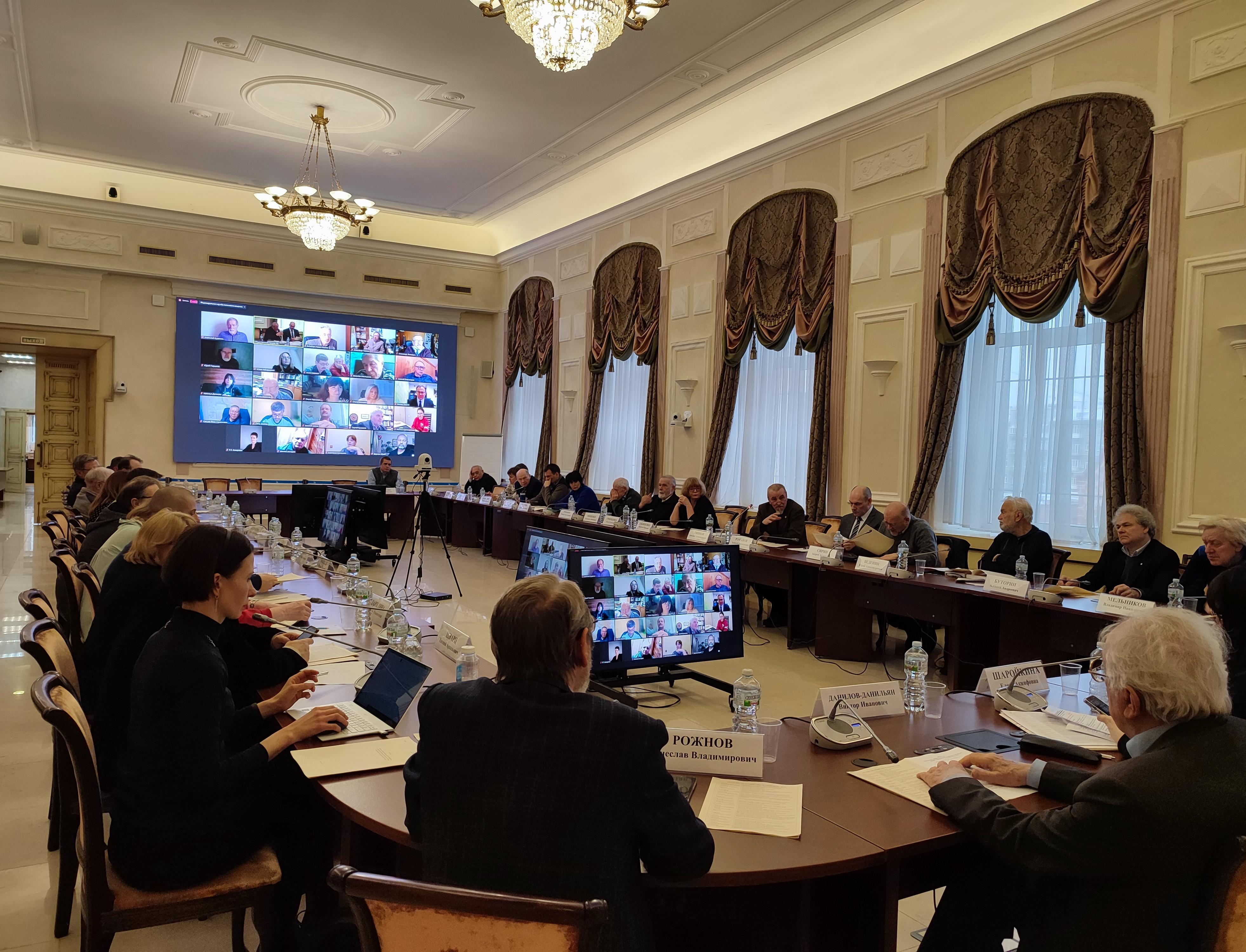 Учрежден первый Экспертный совет по заповедному делу в России