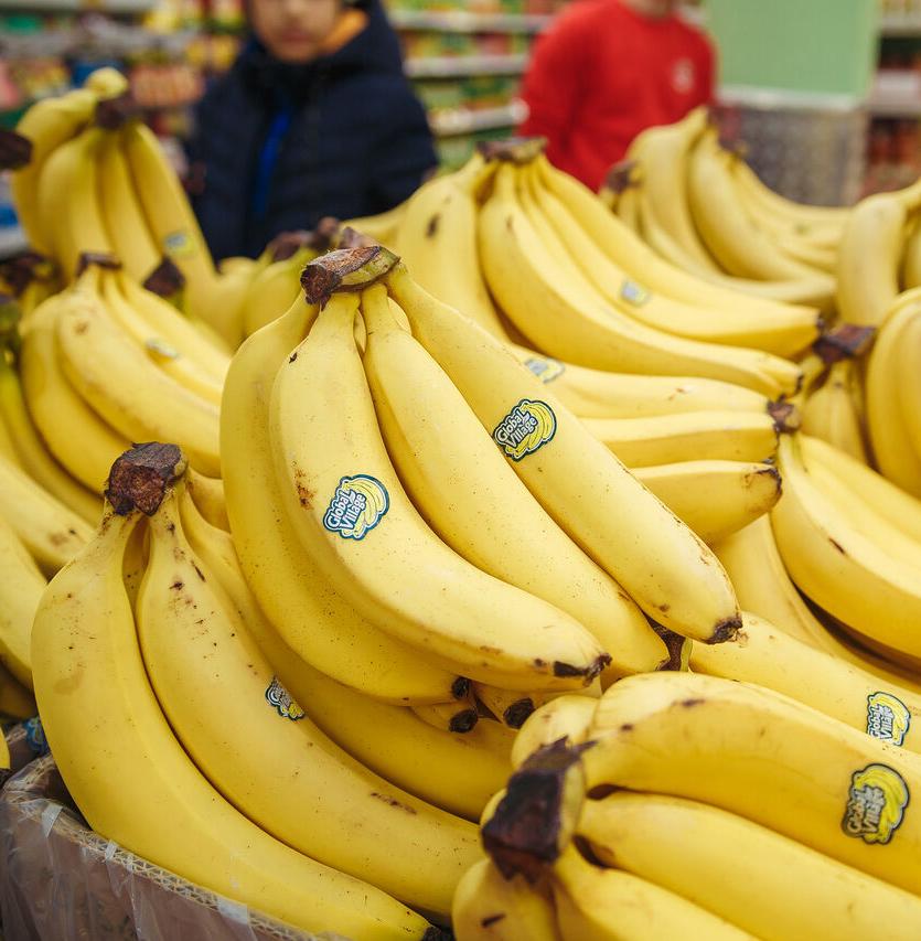 Ученые изобрели упаковку из банановой кожуры на замену пластику 