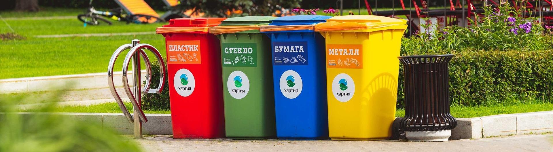 Иркутский школьник знает, как спасти планету от мусора его сортировкой