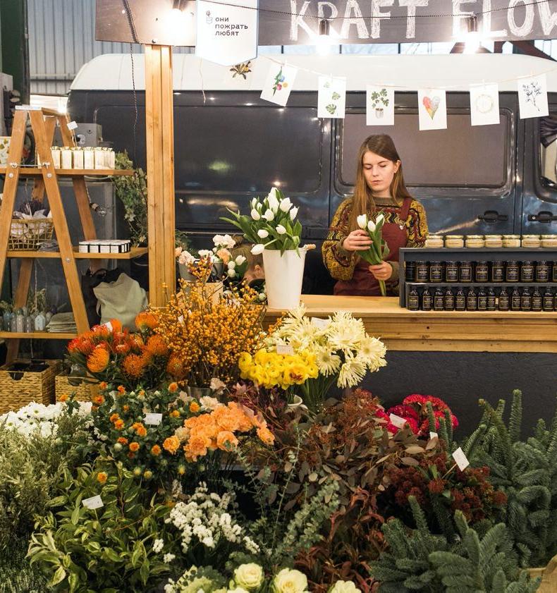 В Петербурге откроется рынок-фестиваль органической, фермерской и экопродукции